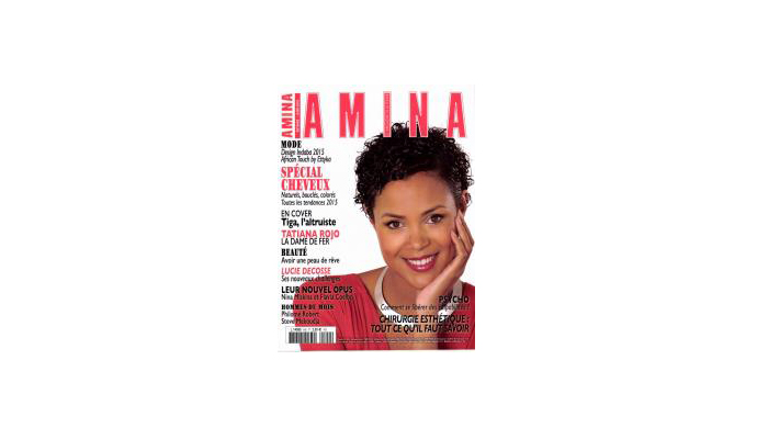 Amina magazine